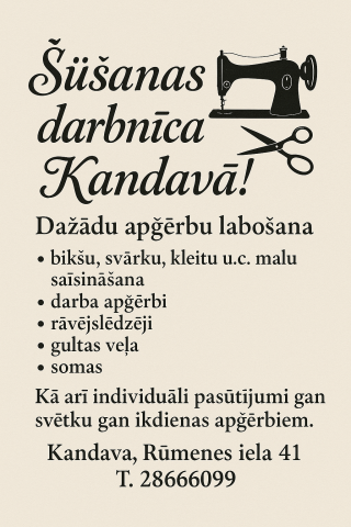 Foto 1, Šūšanas pakalpojumi Kandavā. Tālr. 28666099.