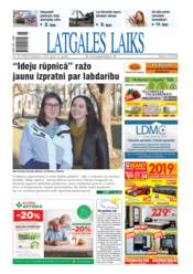 Latgales Laiks paraugs